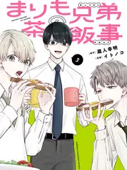 青柠在线免费观看完整版 脱口秀大会